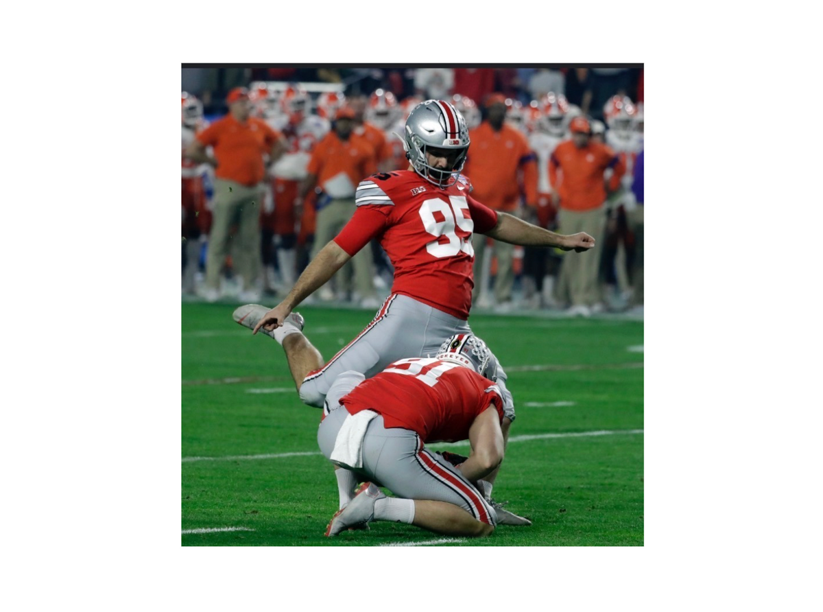 BLAKE HAUBEIL - SPECIAL TEAMS ACADEMY